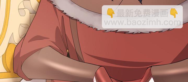 《夜族的秘密》148话 谁能独善其身？ 第11页