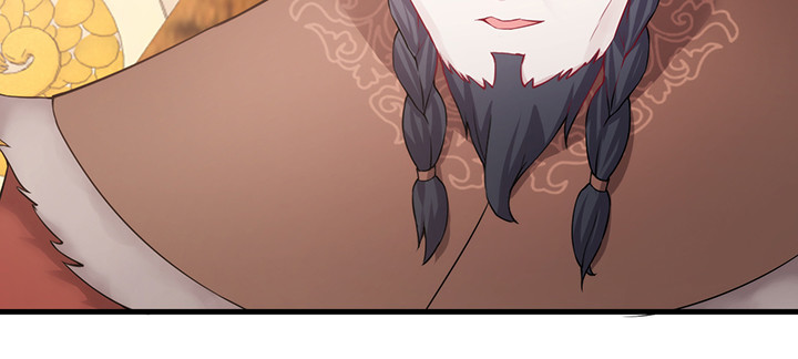 《夜族的秘密》148话 谁能独善其身？ 第29页