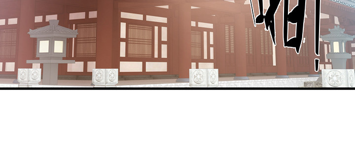《夜族的秘密》145话 别以为我傻 第4页