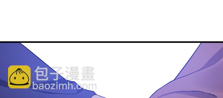 《夜族的秘密》149话 我们一起回家 第22页