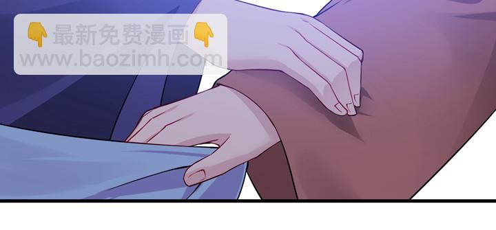 《夜族的秘密》149话 我们一起回家 第23页