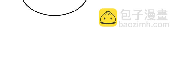 《夜族的秘密》149话 我们一起回家 第36页