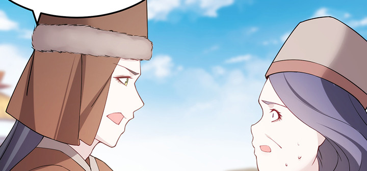 《夜族的秘密》149话 我们一起回家 第41页