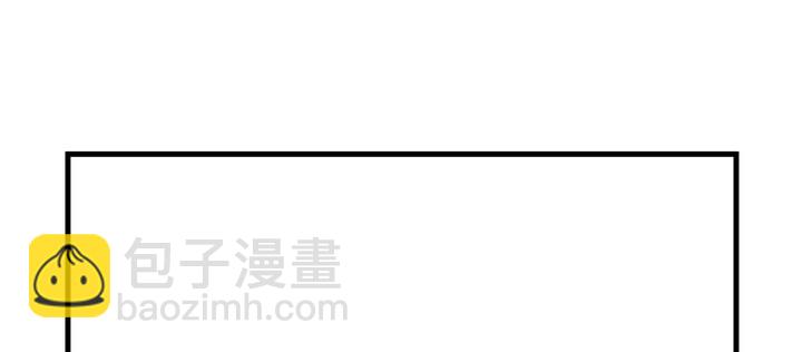 《夜族的秘密》149话 我们一起回家 第49页