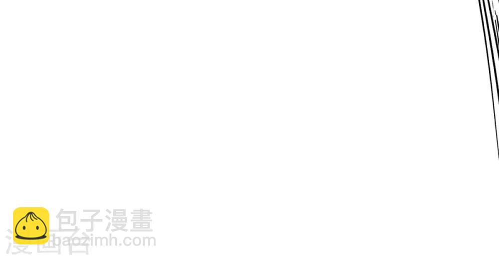 《系统仙尊在都市(旧)》第46话 表世界，里世界！ 第19页