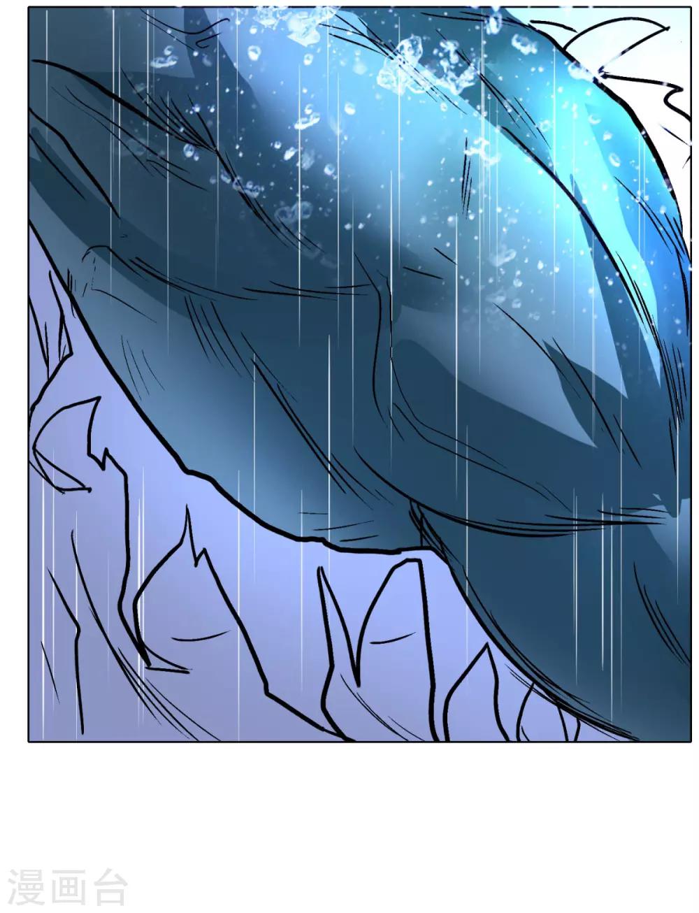 《系统仙尊在都市(旧)》第57话 金泰勋你玩真的？！ 第27页