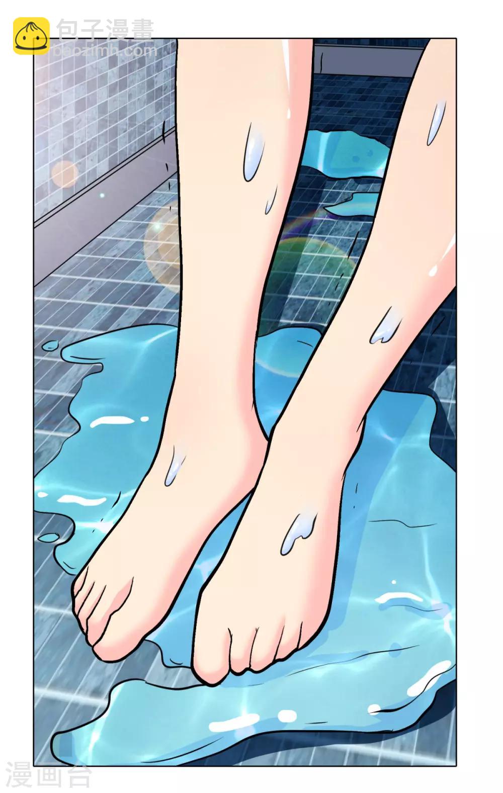 《系统仙尊在都市(旧)》第56话 美琪，我来救你！ 第4页