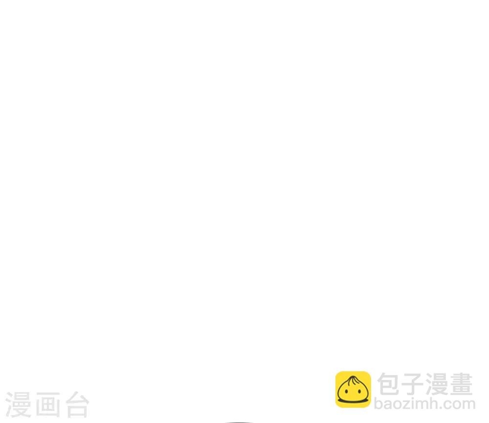 《系统仙尊在都市(旧)》第125话 帮着父亲揍美女 第39页