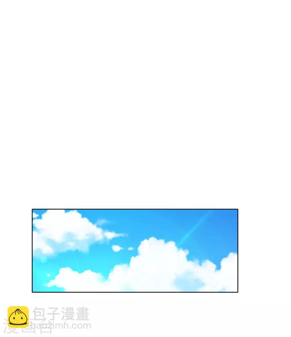 《系统仙尊在都市(旧)》第127话 水中春色 第9页