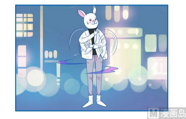 《牙特多工作记》第40话火锅券 第3页