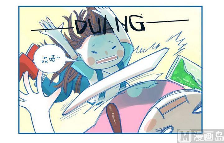 《牙特多工作记》第63话一秒滑行 第2页