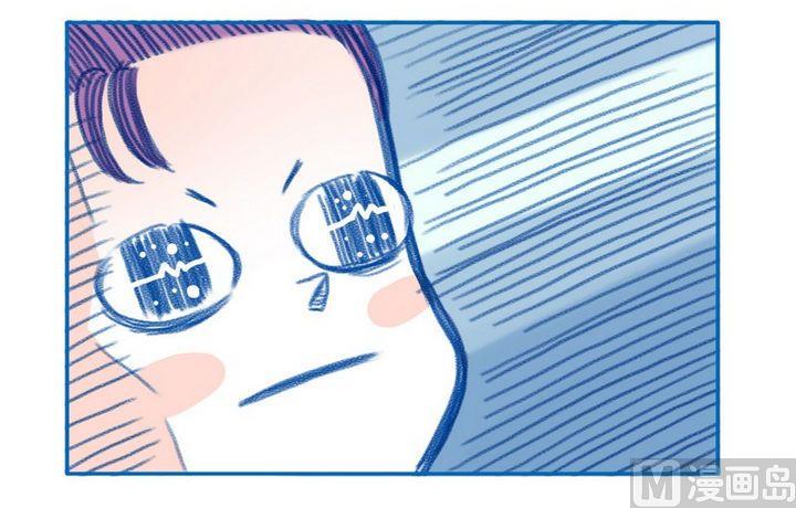 《牙特多工作记》第103话 模拟考试 第2页