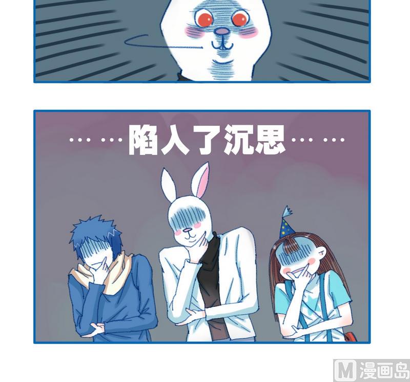 《牙特多工作记》137也就是说 第3页