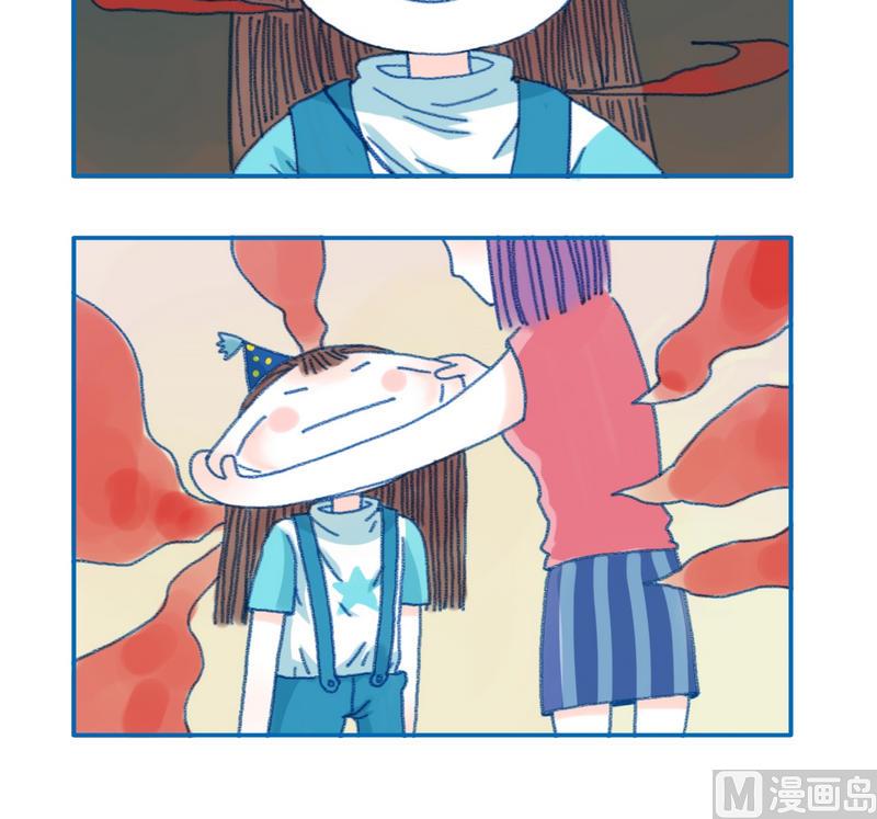 《牙特多工作记》151夸奖 第3页