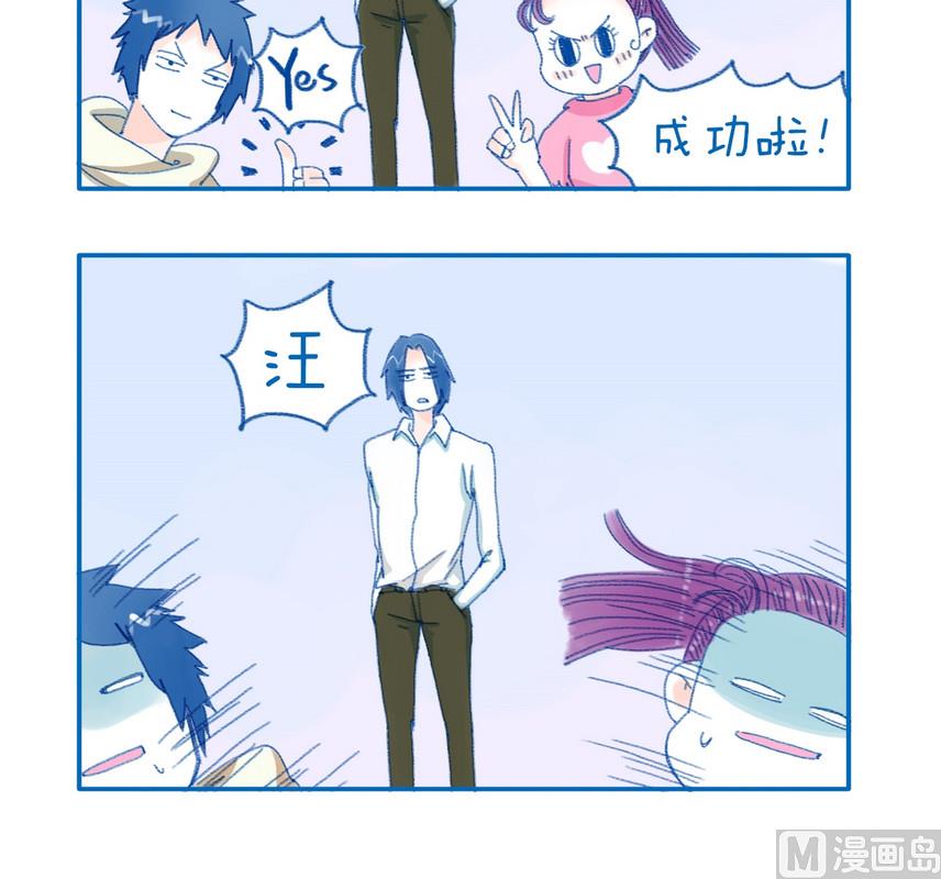 《牙特多工作记》170服药效果 第3页