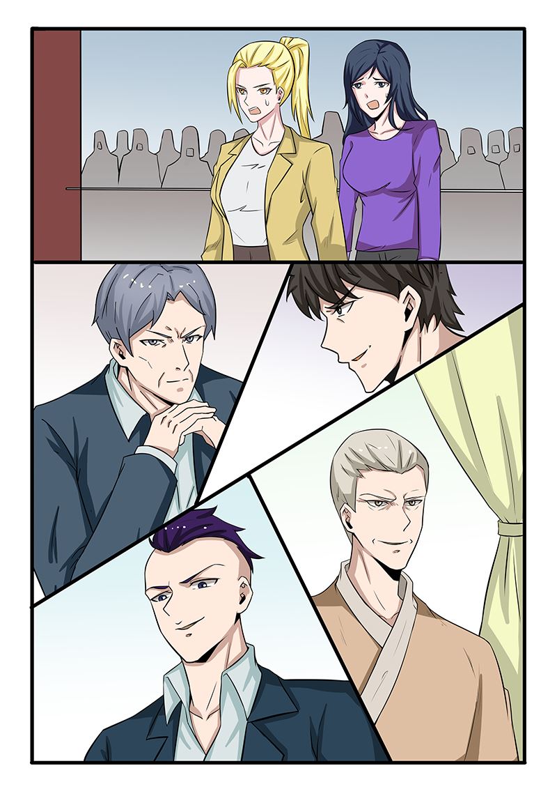 《绝品透视》第308话 第8页