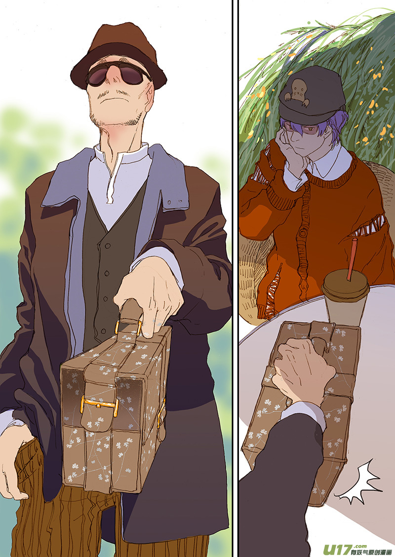 《百足宠物诊所》027 口服药投喂 第5页