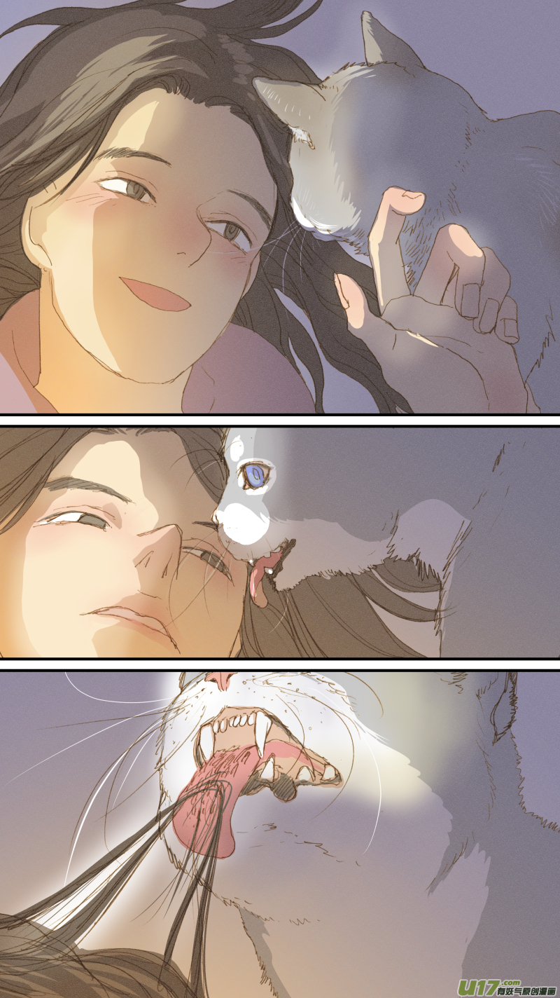 《百足宠物诊所》162 猫毛球症 第5页