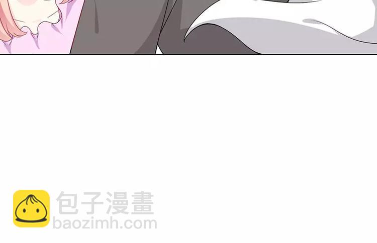 《闪婚惊爱》第6话 为什么对我这么好？ 第37页
