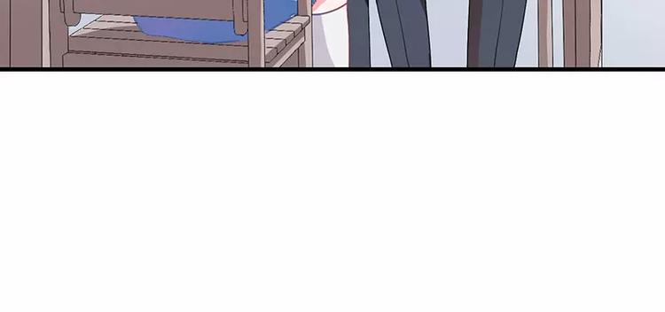 《闪婚惊爱》第5话 昨晚一直在一起 第12页