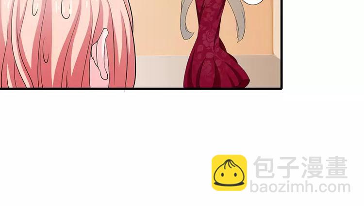 《闪婚惊爱》第16话 给大宝贝捋毛 第14页