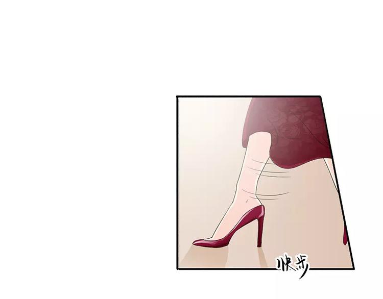 《闪婚惊爱》第16话 给大宝贝捋毛 第15页