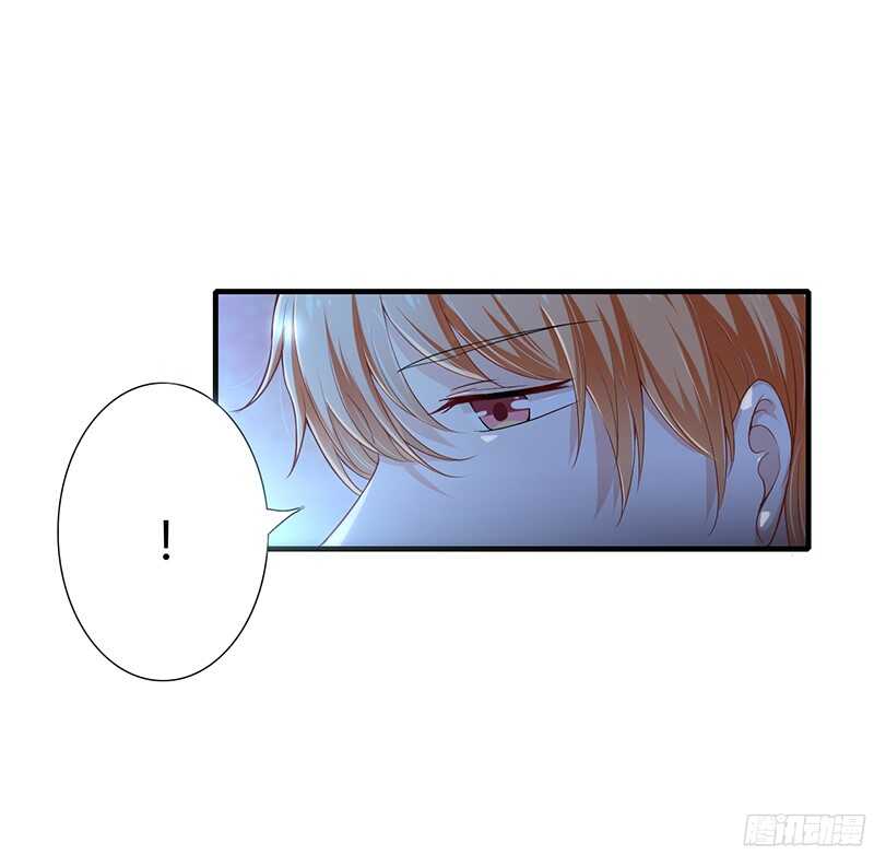 《闪婚惊爱》第35话 喜欢你对我的温柔 第24页