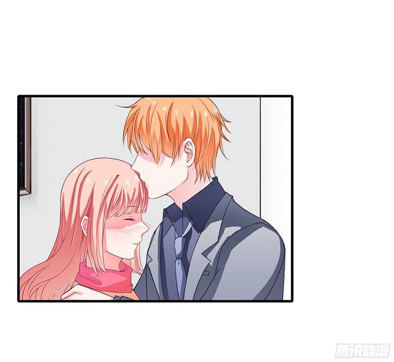 《闪婚惊爱》第34话 我要吃掉你！ 第6页