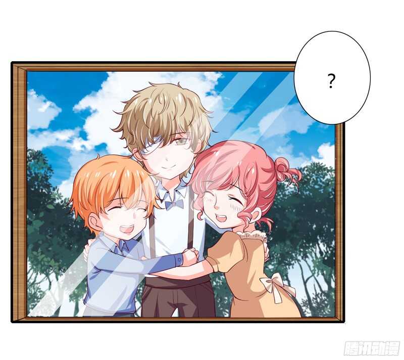 《闪婚惊爱》第44话 姐姐送你一辆新车！ 第10页