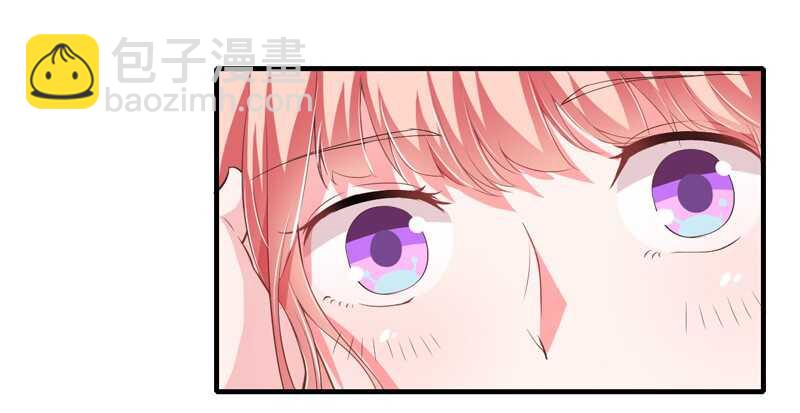 《闪婚惊爱》第43话 斜阳初遇木槿 第5页