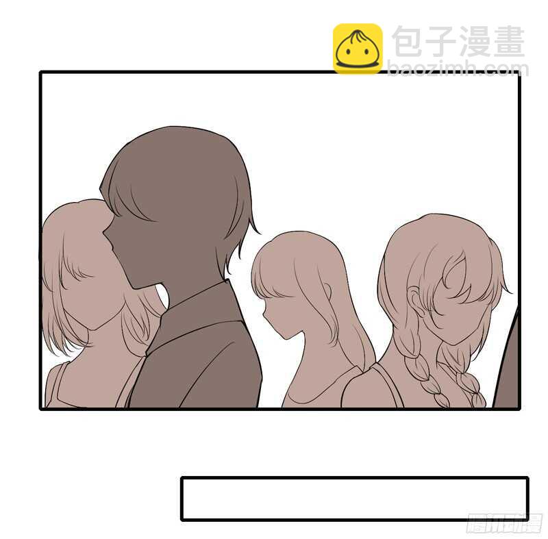 《闪婚惊爱》第46话 只有她可以找你么？ 第22页