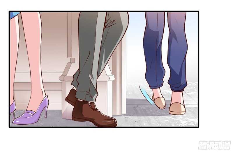 《闪婚惊爱》第57话 你还没见过夭夭爸爸吧 第5页