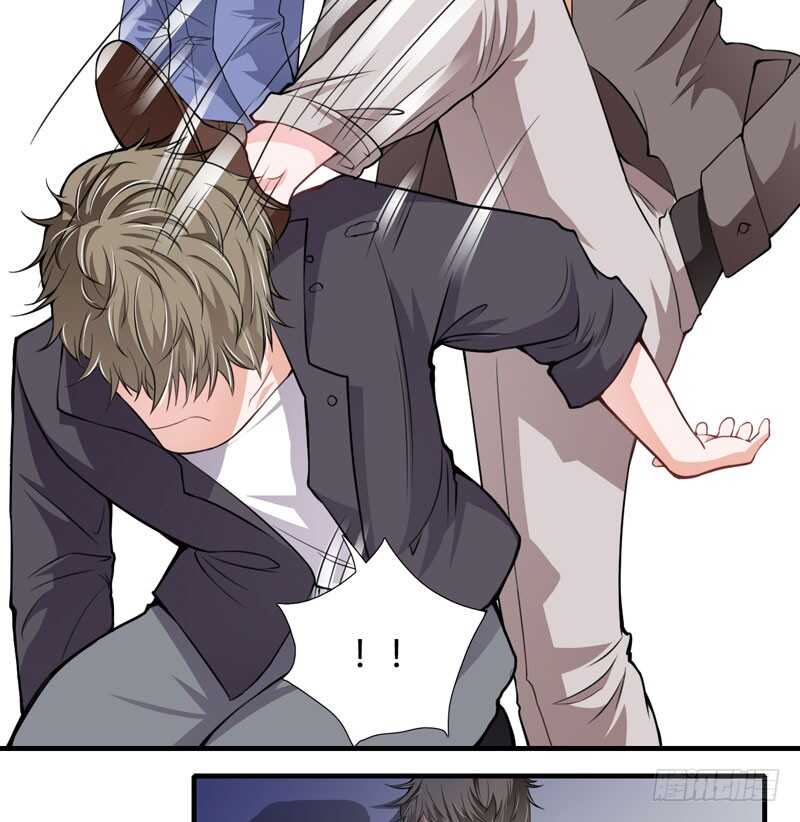 《闪婚惊爱》第75话 关于妈妈的回忆 第25页