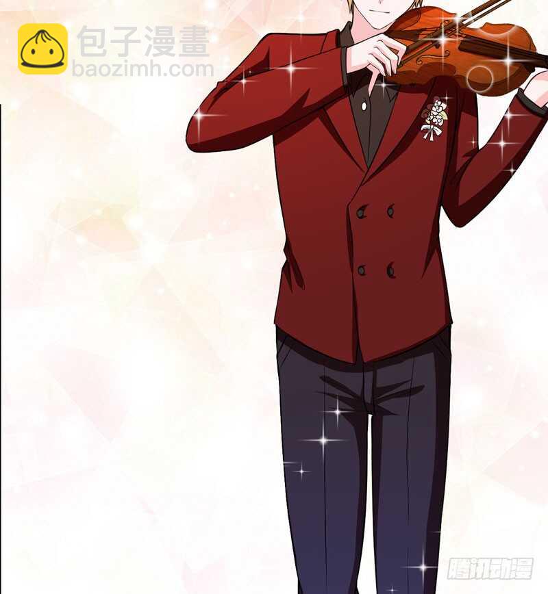 《闪婚惊爱》第78话 宴会风波 第30页