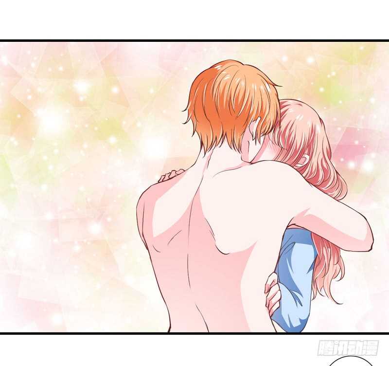 《闪婚惊爱》第89话 真是可悲啊 第22页
