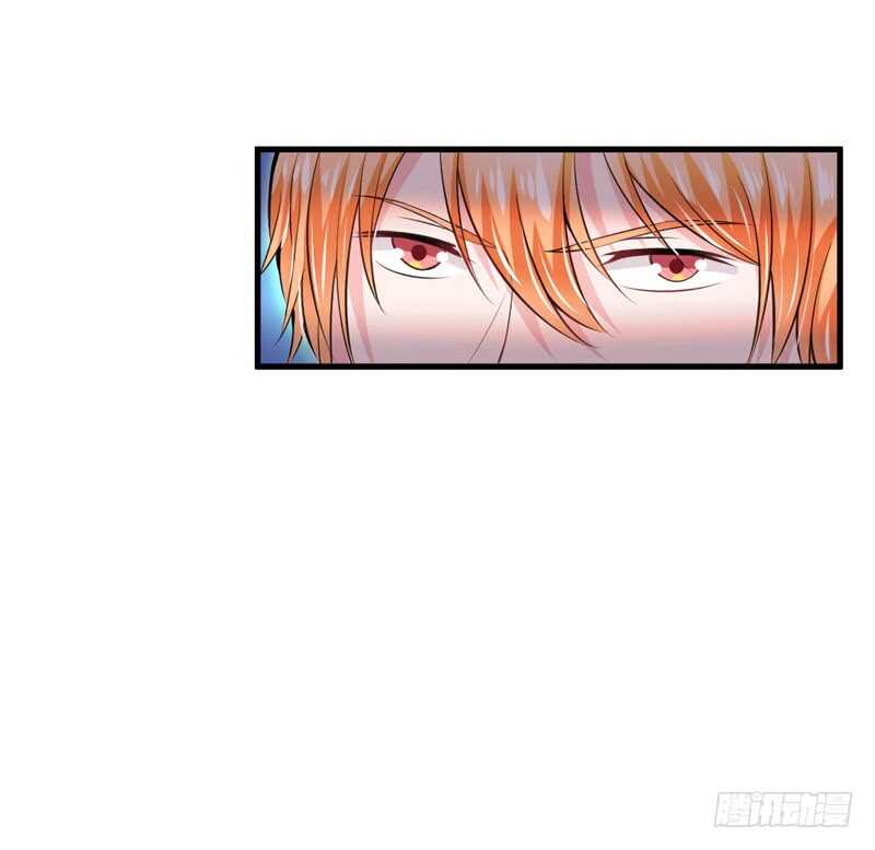 《闪婚惊爱》第92话 如果真的是他！ 第33页