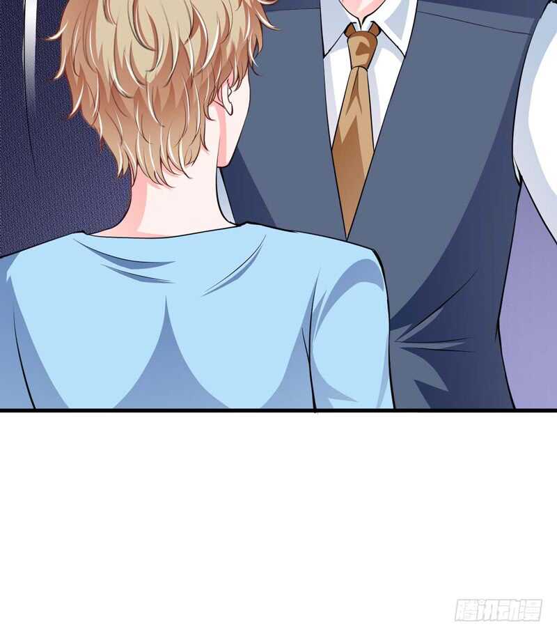 《闪婚惊爱》第97话 如果噩梦也是记忆 第20页