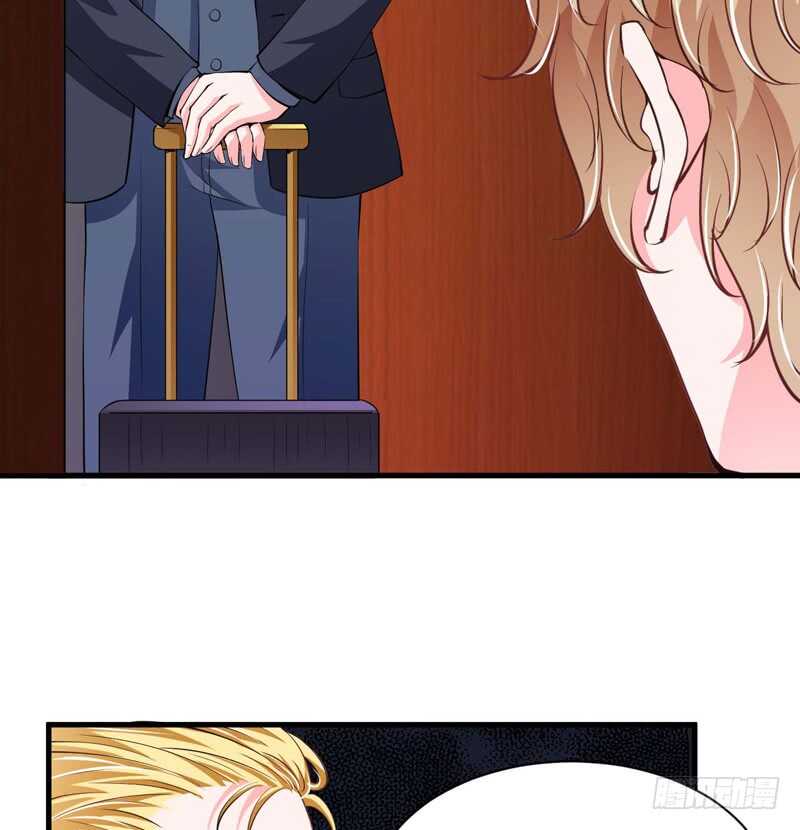 《闪婚惊爱》第97话 如果噩梦也是记忆 第5页