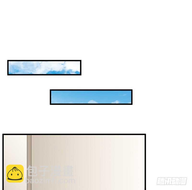 《闪婚惊爱》第96话 斜阳的亲生父亲 第28页