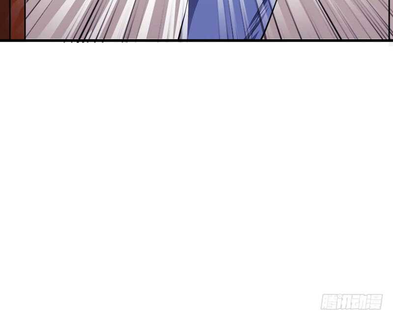《闪婚惊爱》第96话 斜阳的亲生父亲 第42页