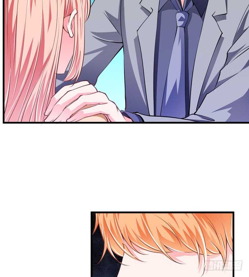 《闪婚惊爱》第100话 宫外孕确诊尽快手术 第17页
