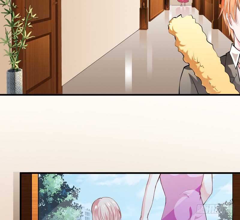 《闪婚惊爱》第104话 明明子洋才是亲生的 第13页
