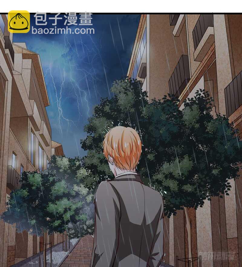 《闪婚惊爱》第103话 明知注定要失去 第26页