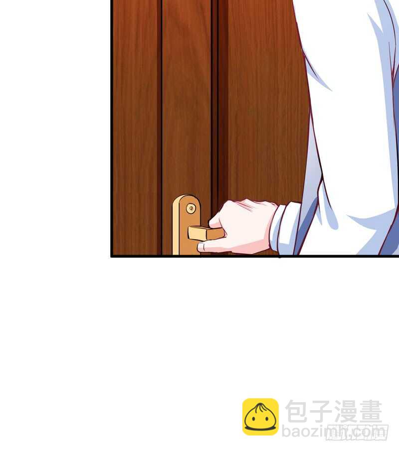 《闪婚惊爱》第103话 明知注定要失去 第37页