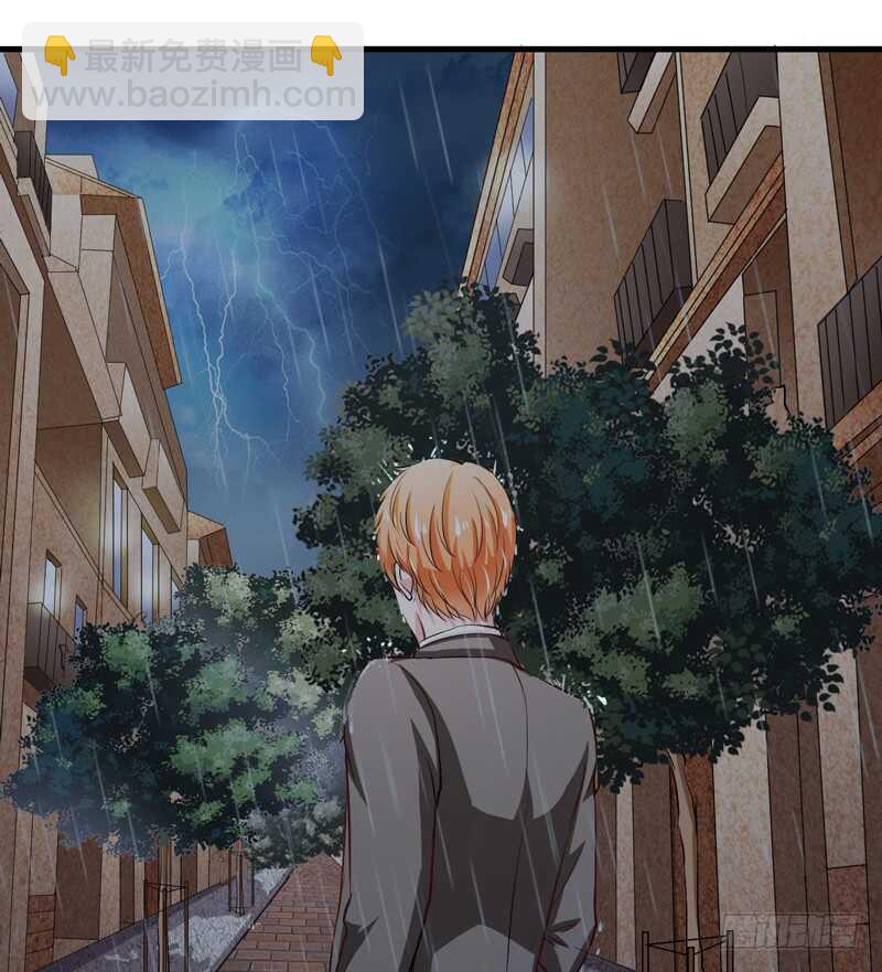 《闪婚惊爱》第102话 阿寺这些年被…… 第26页