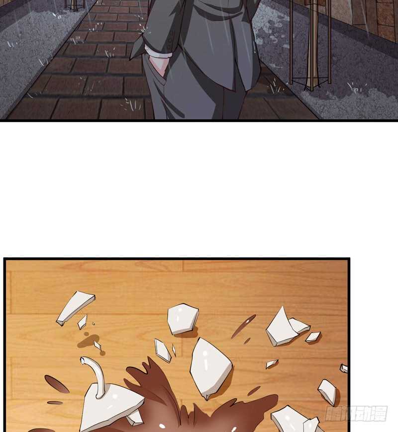 《闪婚惊爱》第102话 阿寺这些年被…… 第27页