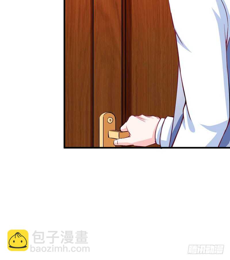 《闪婚惊爱》第102话 阿寺这些年被…… 第37页