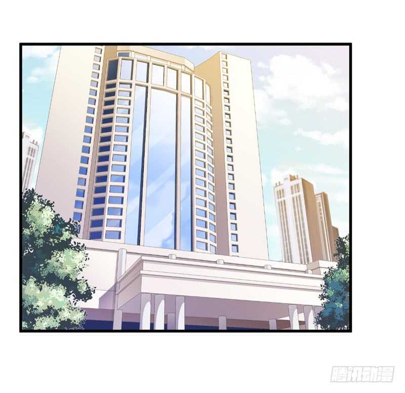 《闪婚惊爱》第106话 子意是我们收养的 第26页
