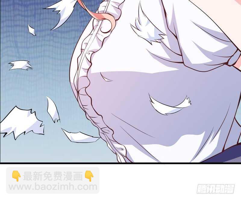 《闪婚惊爱》第107话 为什么要这样对我 第38页