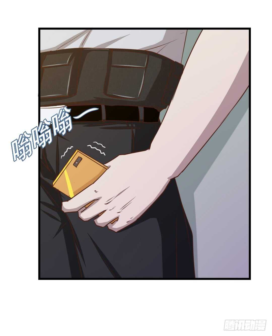 《闪婚惊爱》第108话 你不配做一个父亲 第21页